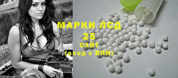 гашишное масло Иннополис