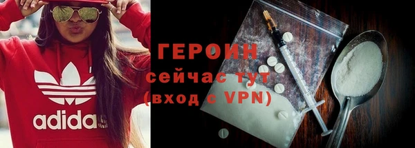 гашишное масло Иннополис