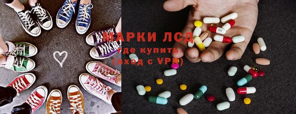 гашишное масло Иннополис