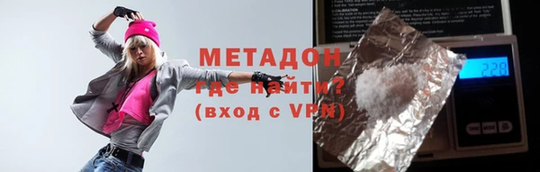 гашишное масло Иннополис