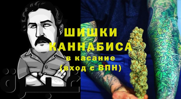 гашишное масло Иннополис