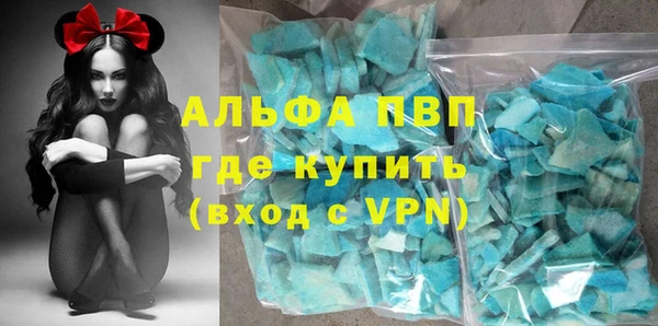 гашишное масло Иннополис