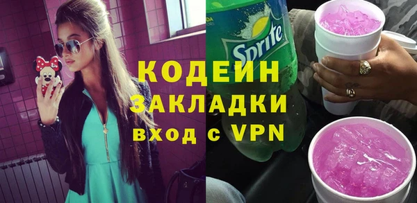 твердый Зеленодольск