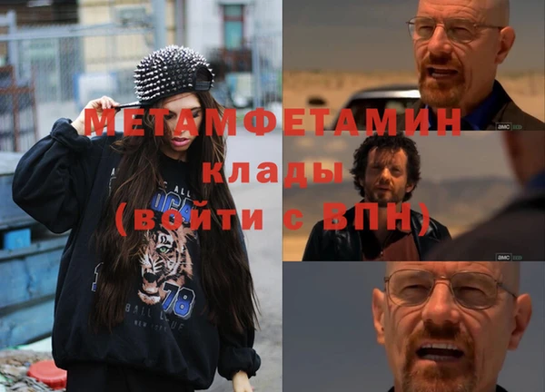 гашишное масло Иннополис