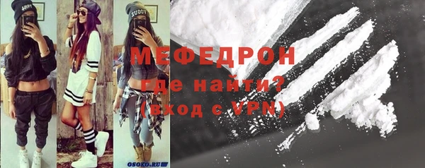 mix Инта