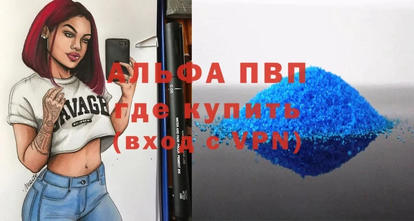 гашишное масло Иннополис