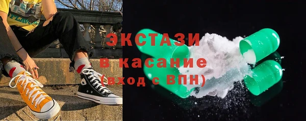 гашишное масло Иннополис
