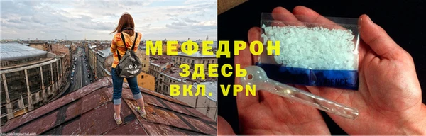 гашишное масло Иннополис